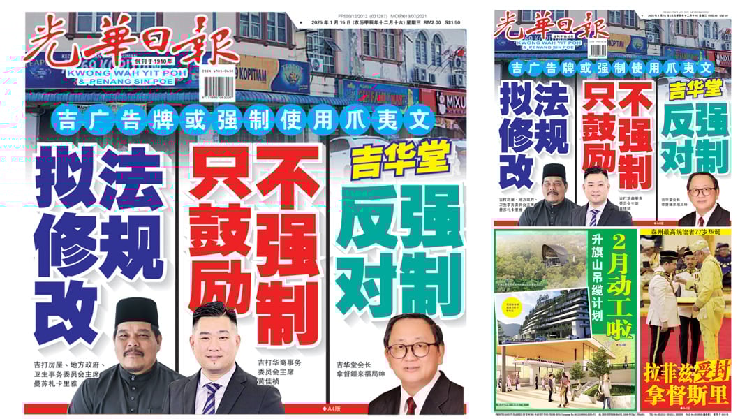 治疗争取了