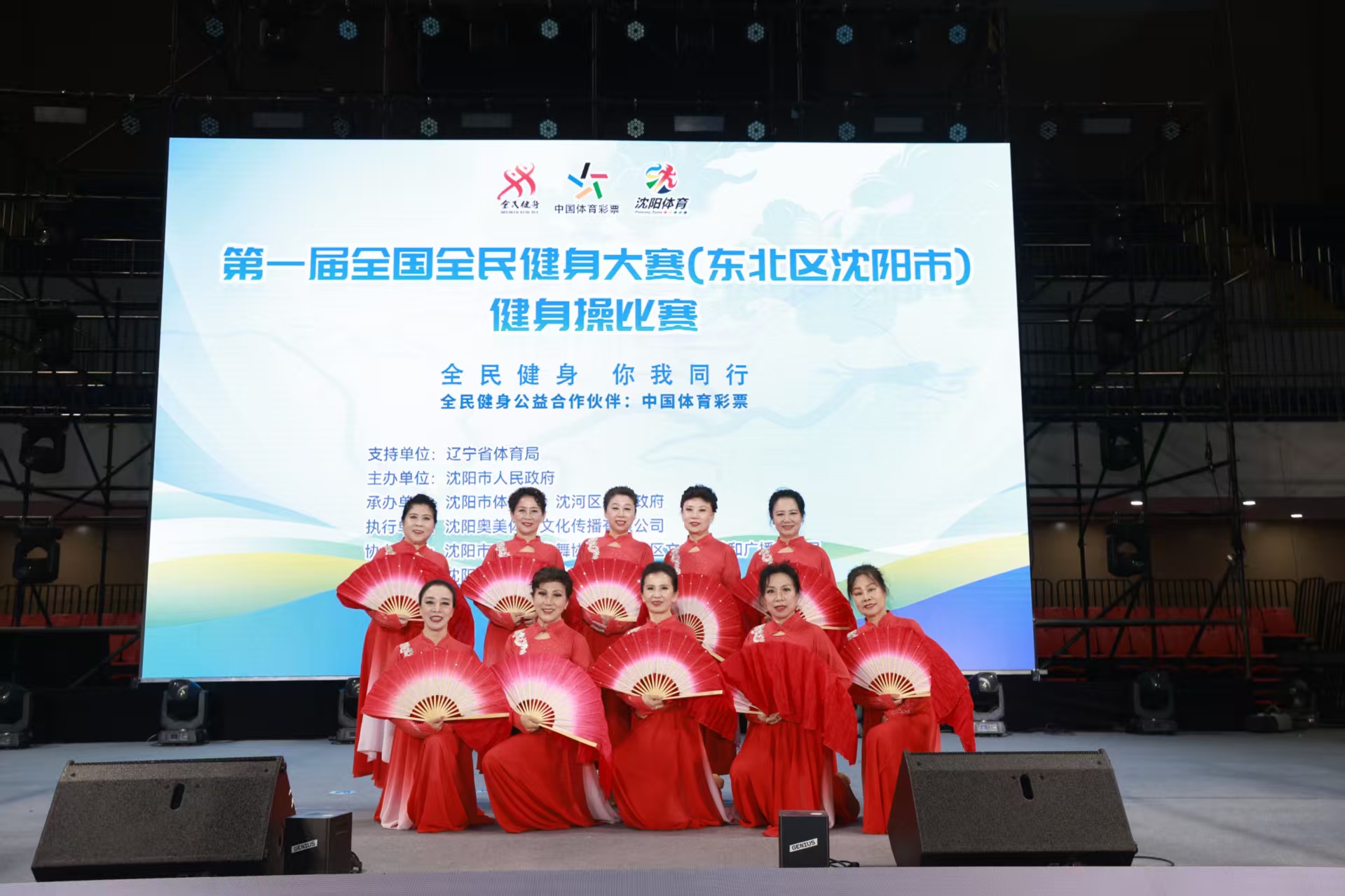 际竞争力