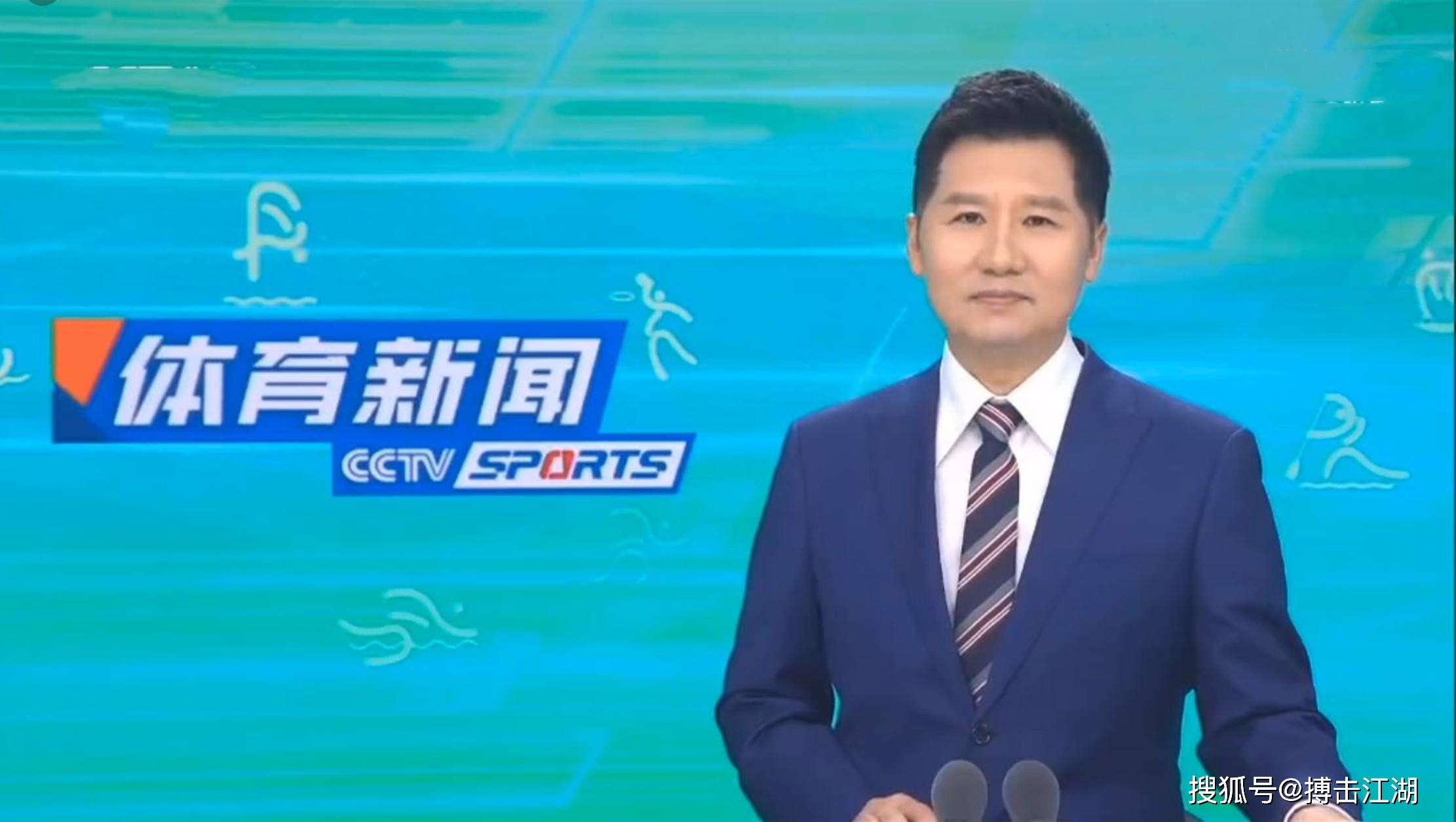 议事件