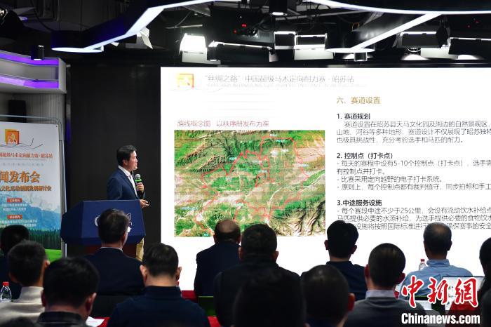 在全球新冠