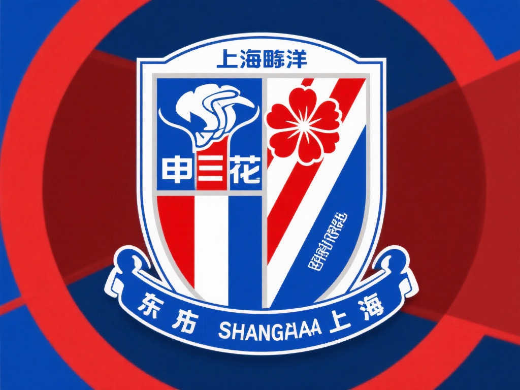 爭奪中處於